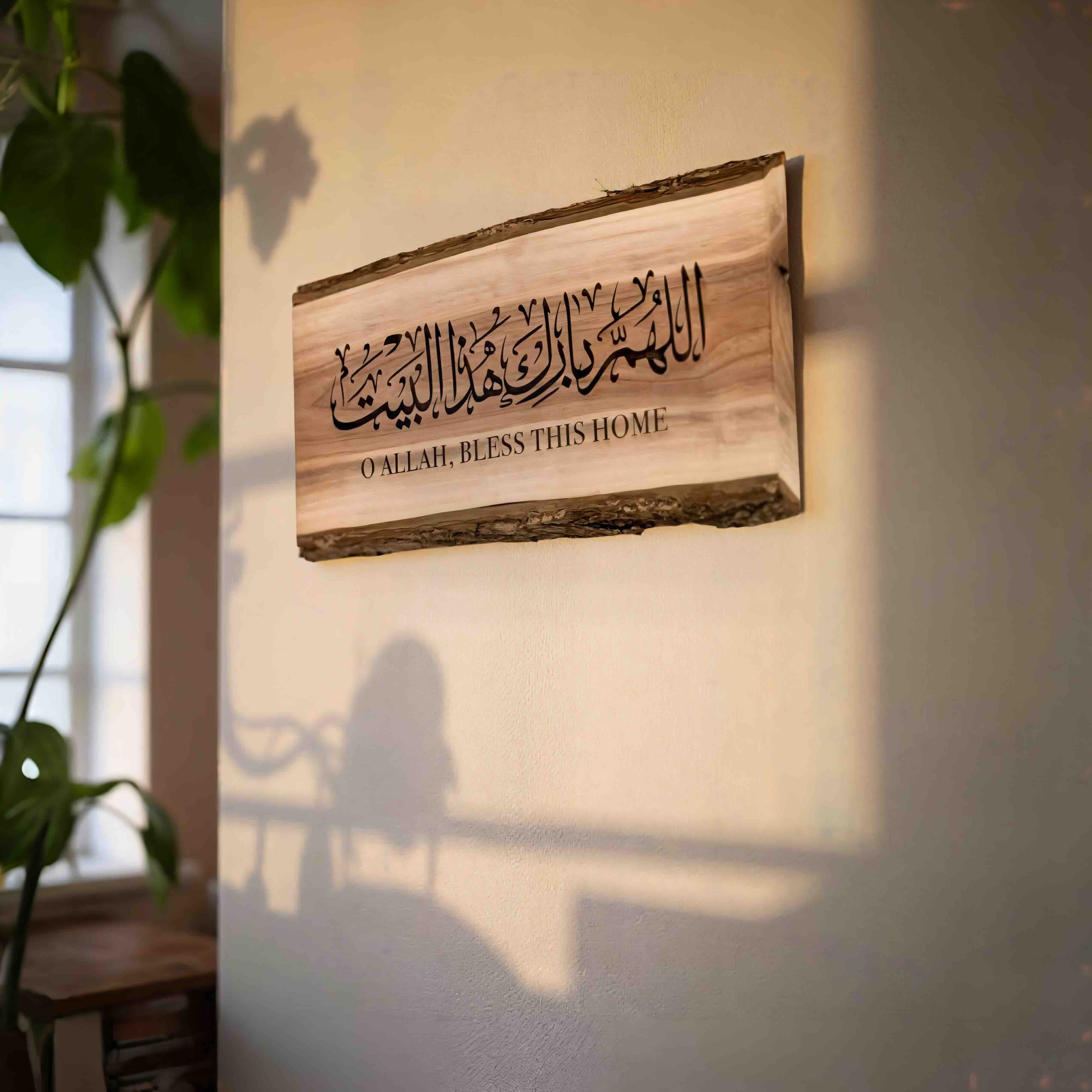 Live edge wood plaque with a hand-carved home blessing