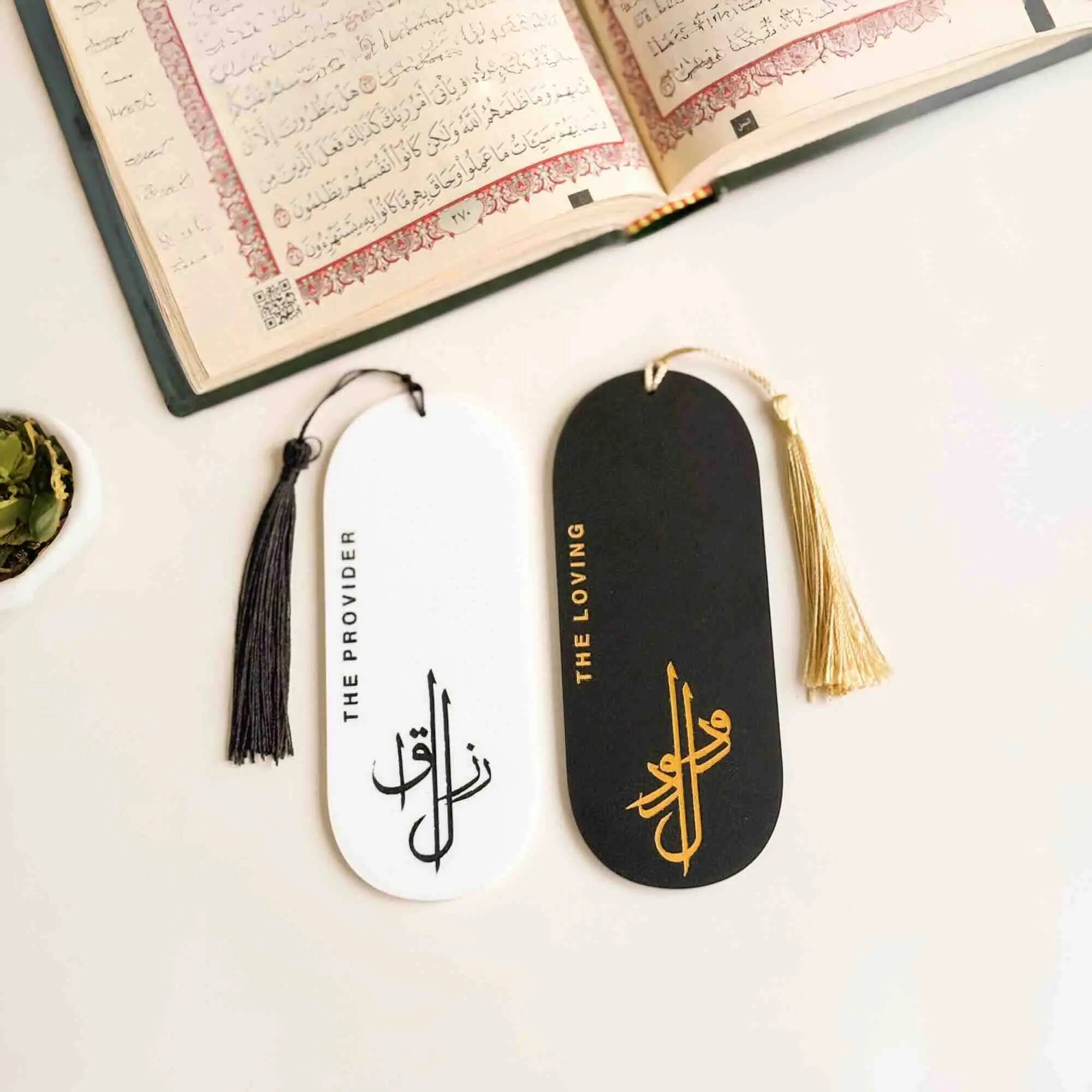 Asmaul Husna Bookmark image 2
