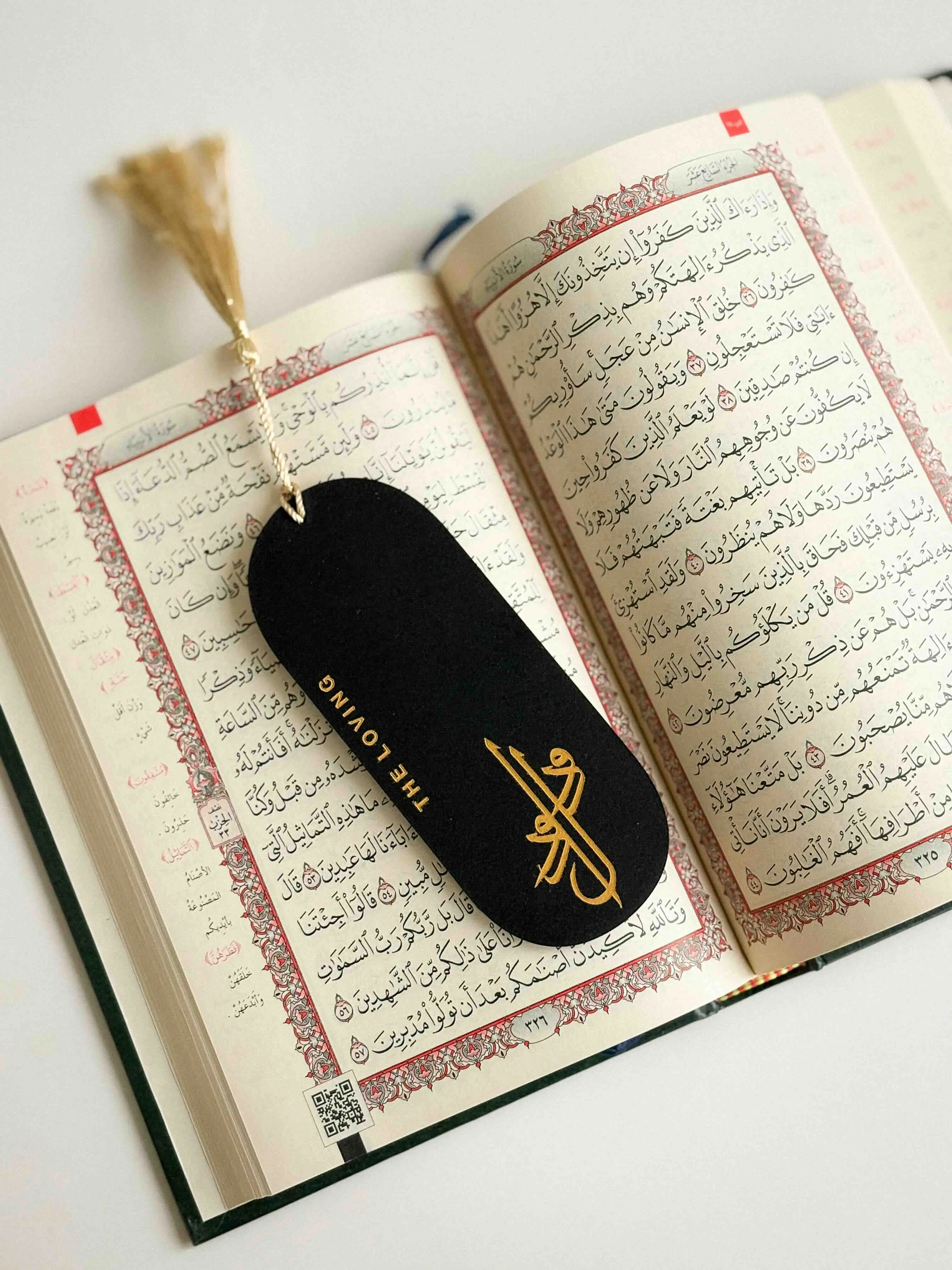 Asmaul Husna Bookmark image 3