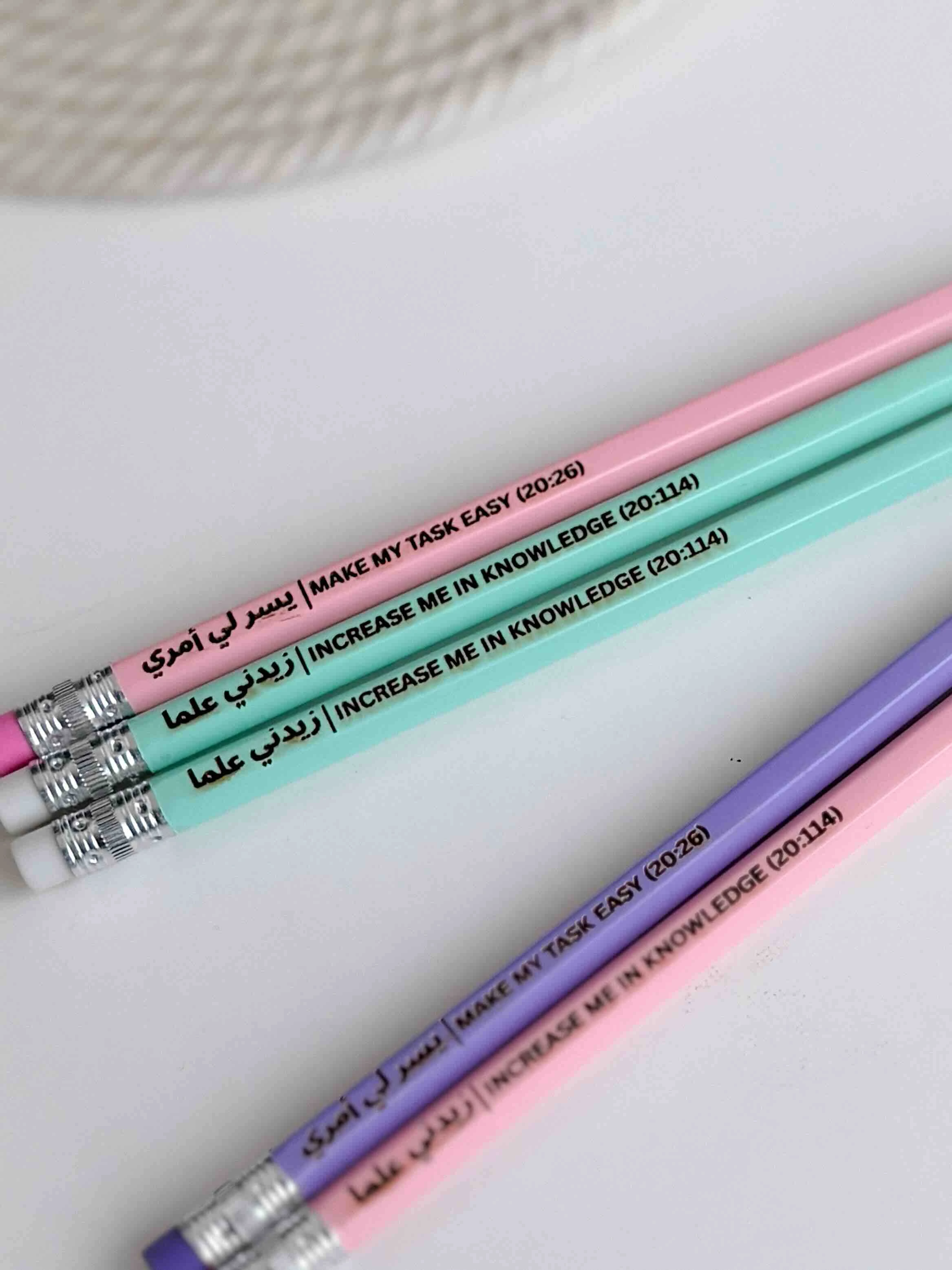 Engraved Pencils image 2