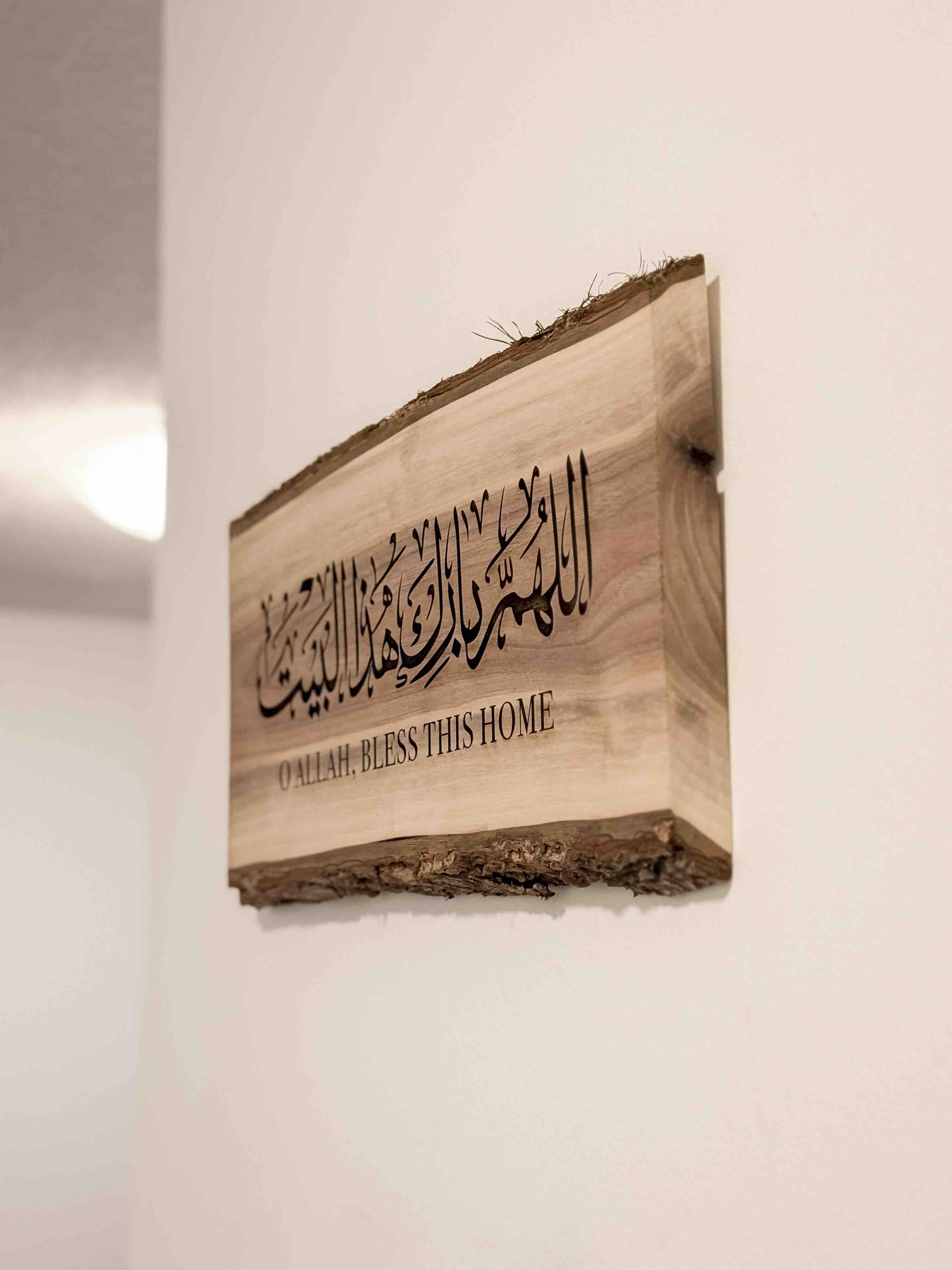 Live Edge Dua image 2