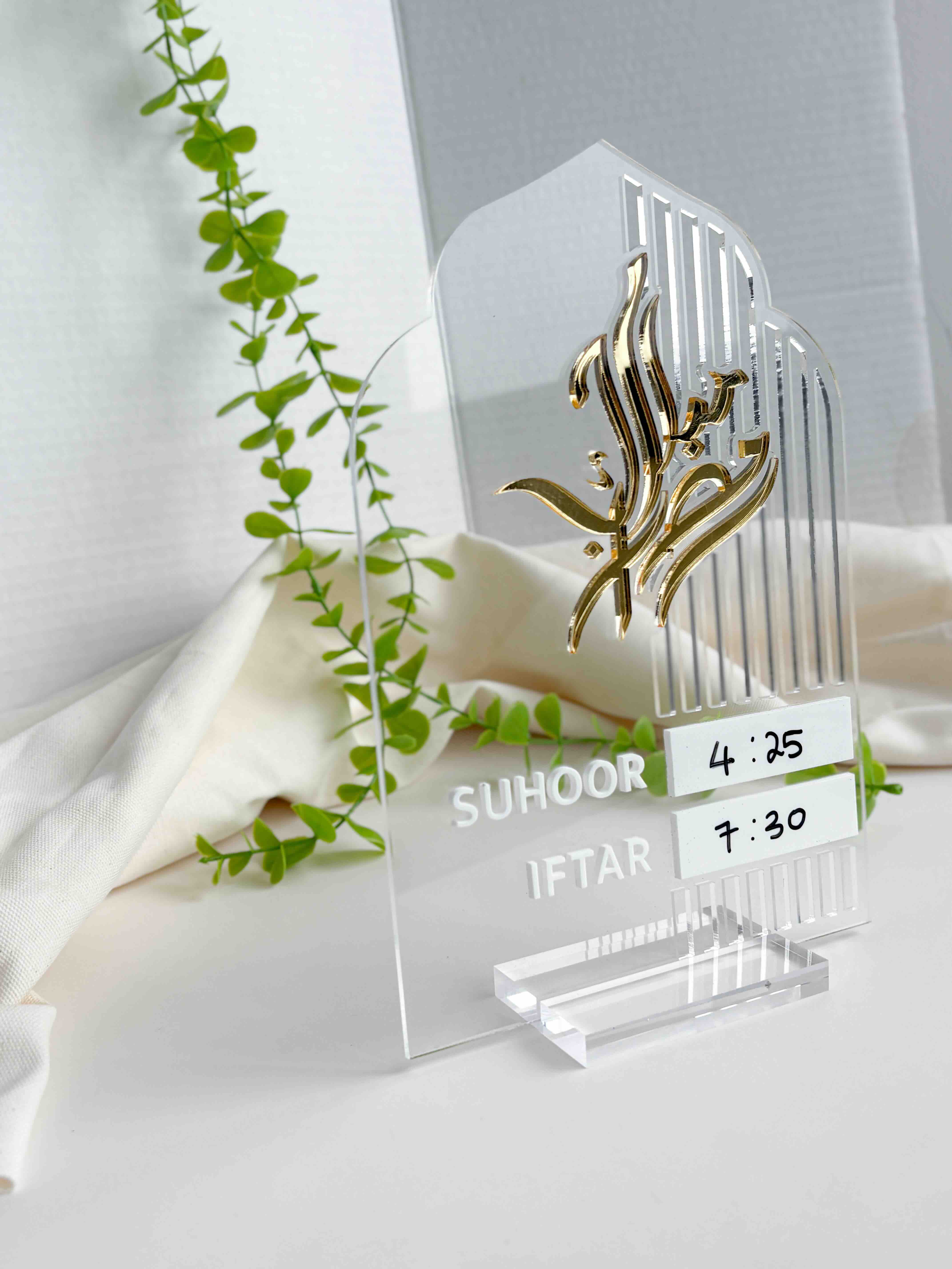 Ramadan Collection