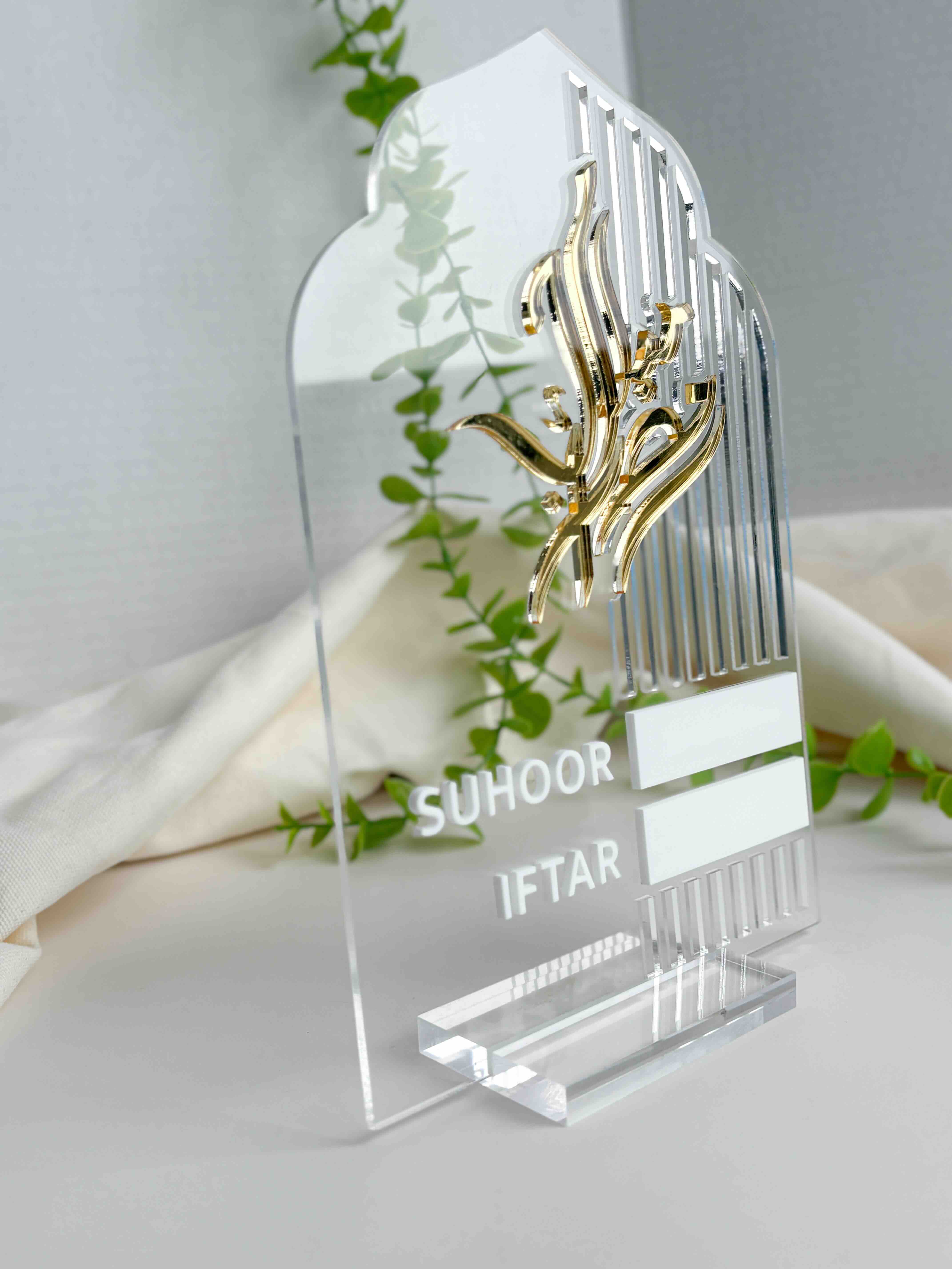 Suhoor / Iftar Tracker image 3